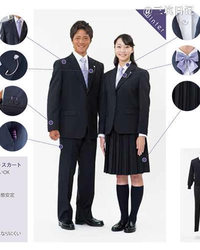 日本堺市立陵南中学校校服制服照片图片